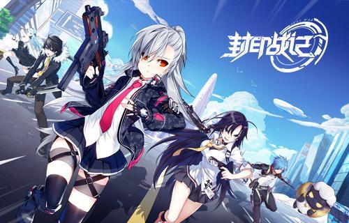 《封印战记》横版战斗热血评测