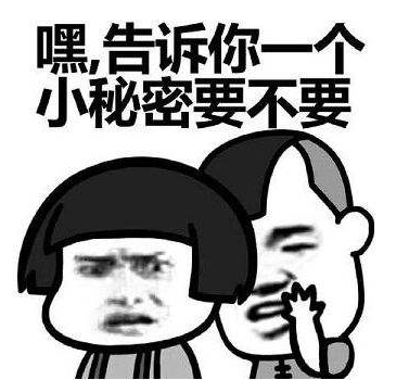 《傲剑仙尊》首测开启啦 评测走一波！