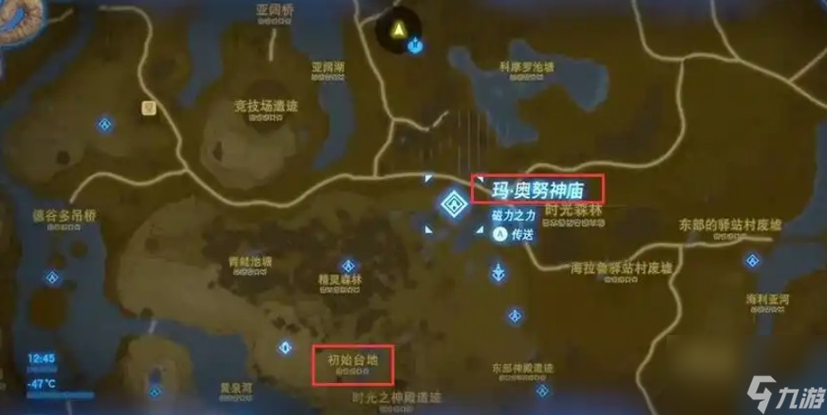 哈瓦卡伊神庙在什么在哪里
