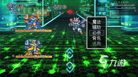 机甲手游排行榜前十名2022 火爆的机甲手游推荐