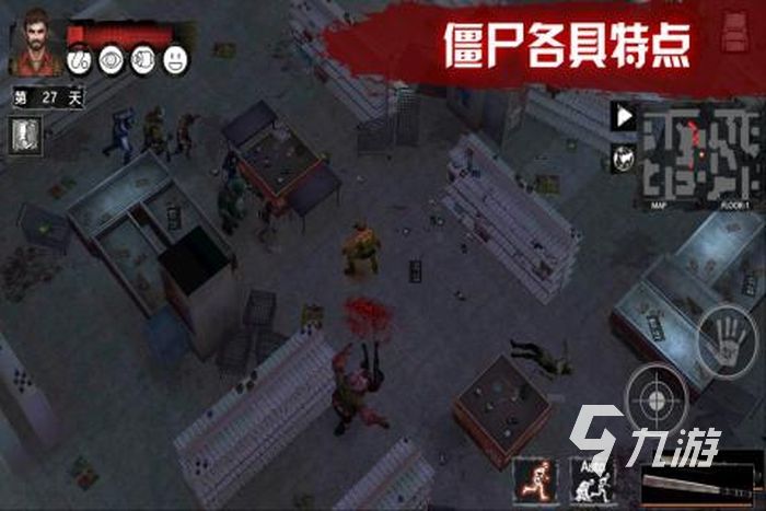 2022经典街机游戏排名 最新经典街机游戏排名榜单