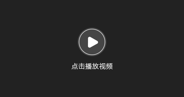 《神仙道3》又一位外国友人被中文逼疯了？