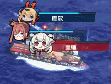 《超次元大海战》巡航测试·彩蛋（BUG）集锦2
