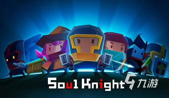 可以二人联机的闯关游戏