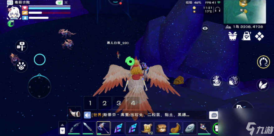 创造与魔法如何炼金 创造与魔法炼金方法