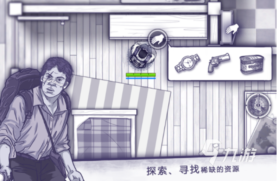 有没有好玩的末日策略手游 2024经典的末日策略手游大全