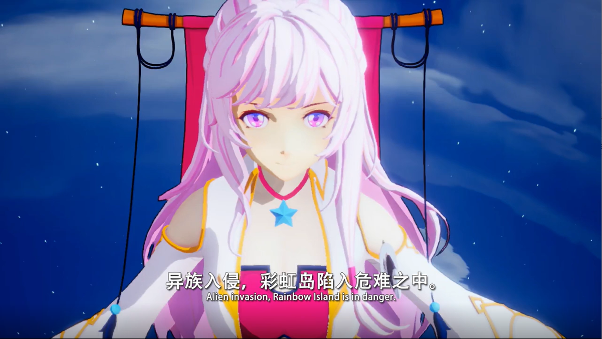 《王者勋章之彩虹行动》预告PV首曝