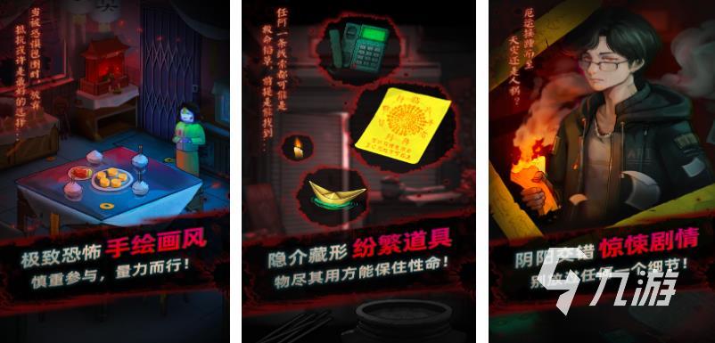 解密游戏排名榜单2023 超好玩的解密手游排行榜