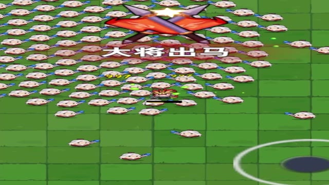 《方块大作战》小火铳升级历程