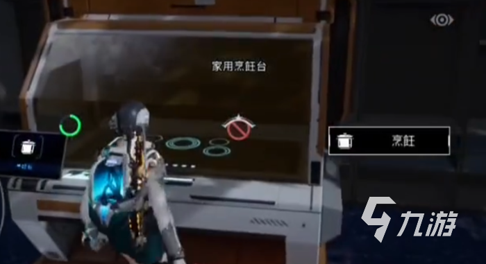 星球重启香螺怎么获得 星球重启香螺采集位置介绍