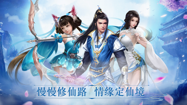 《九曲封神》游戏特色