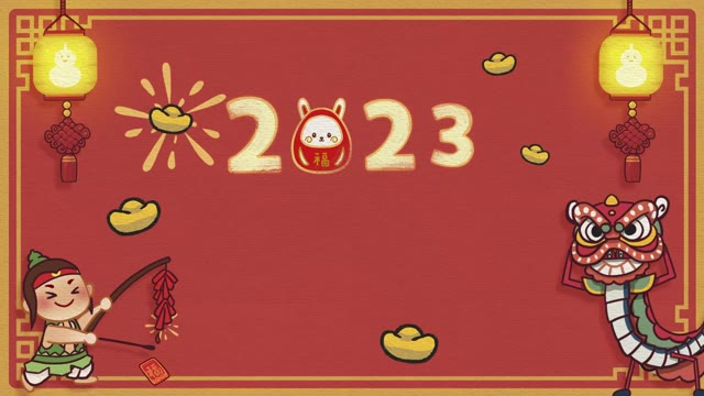 新年大吉！《葫芦娃2》手游给您拜年送祝福啦！