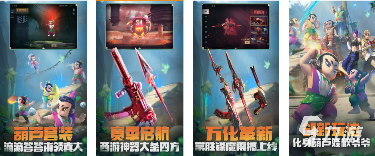 2022有什么真实硬核射击游戏手游 好玩的硬核射击手游推荐
