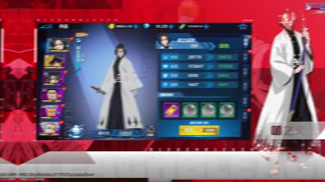 《境界：斩魂之刃》全新角色卯之花烈登场