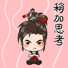 《新倚天屠龙记》「玩家攻略」开服七日保姆级教学