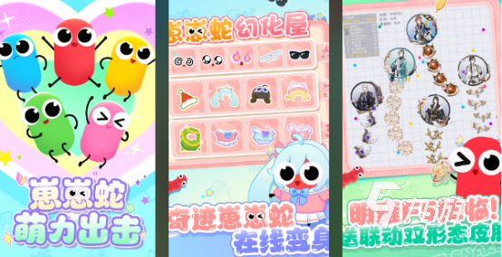 有没有大作战的游戏 2024流行的大作战手游合集