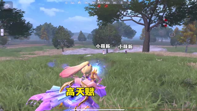 《王牌战争》没有绝对的火力霸主