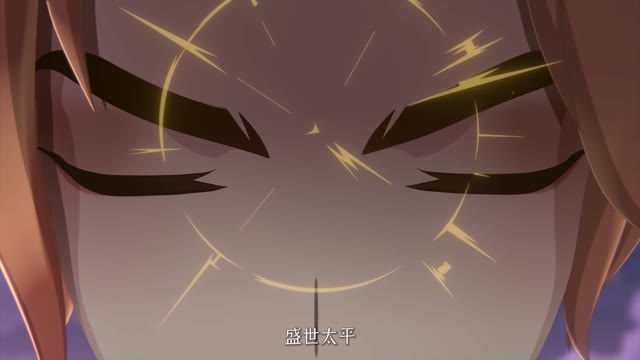 《长安幻想》首发CG「不夜长安」