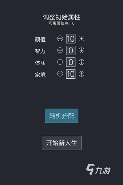 2022经典街机游戏排名 最新经典街机游戏排名榜单
