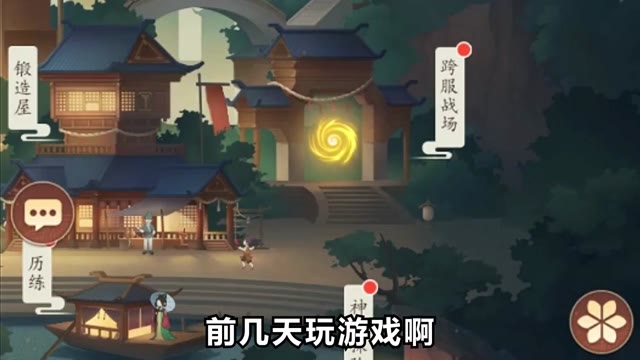 《弥赛亚誓约》卡牌收集+养成不肝不氪
