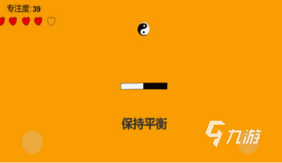 有趣的专注力游戏有哪些 耐玩的专注力游戏合集2024