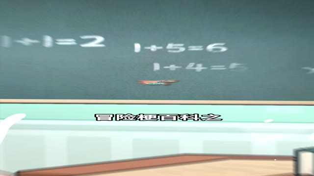 《冒险岛：联盟的意志》第三期“扎昆开团啦”