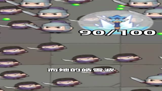 《方块大作战》该如何用甄姬突围