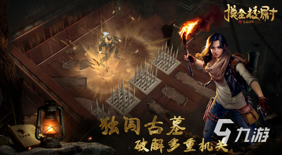 耐玩的恐怖双人联机手游下载 好玩的双人恐怖游戏合集2023
