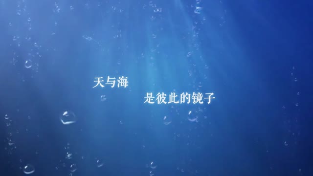 《繁花似锦》仙裳鉴赏 | 苍穹神女 沧澜神女