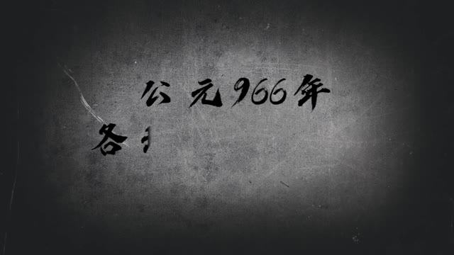 《少年包青天》众多案件谜题等你来揭秘！