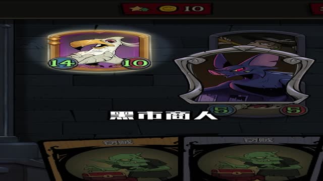 《月圆之夜》镜中时刻——对局舒适瞬间
