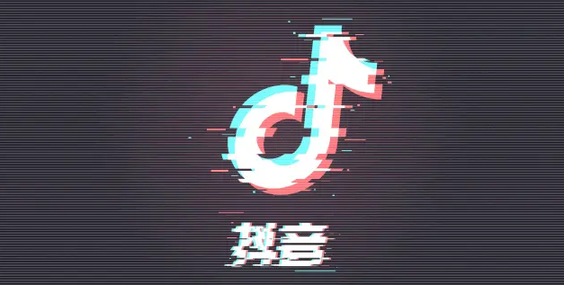 抖音ai绘画怎么上传照片