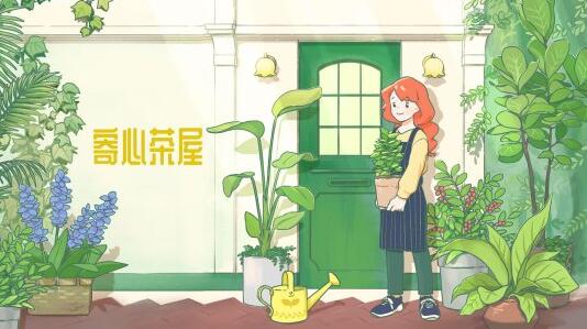 寄心茶屋意大利浓咖啡制作攻略