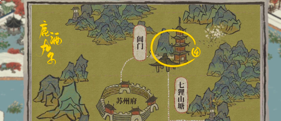 江南百景图闾门钥匙宝箱位置