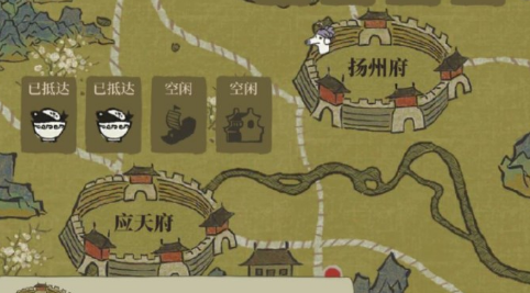 江南百景图江宁县开启攻略