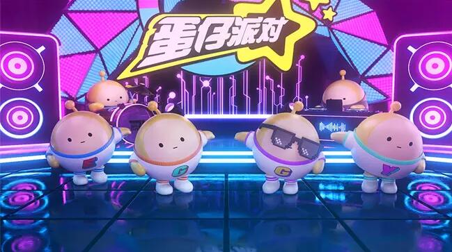 蛋仔派对情侣地图推荐
