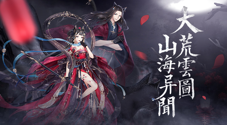 奇迹暖暖知识问答大全