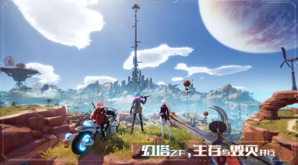 幻塔遗迹c03困难宝箱位置一览