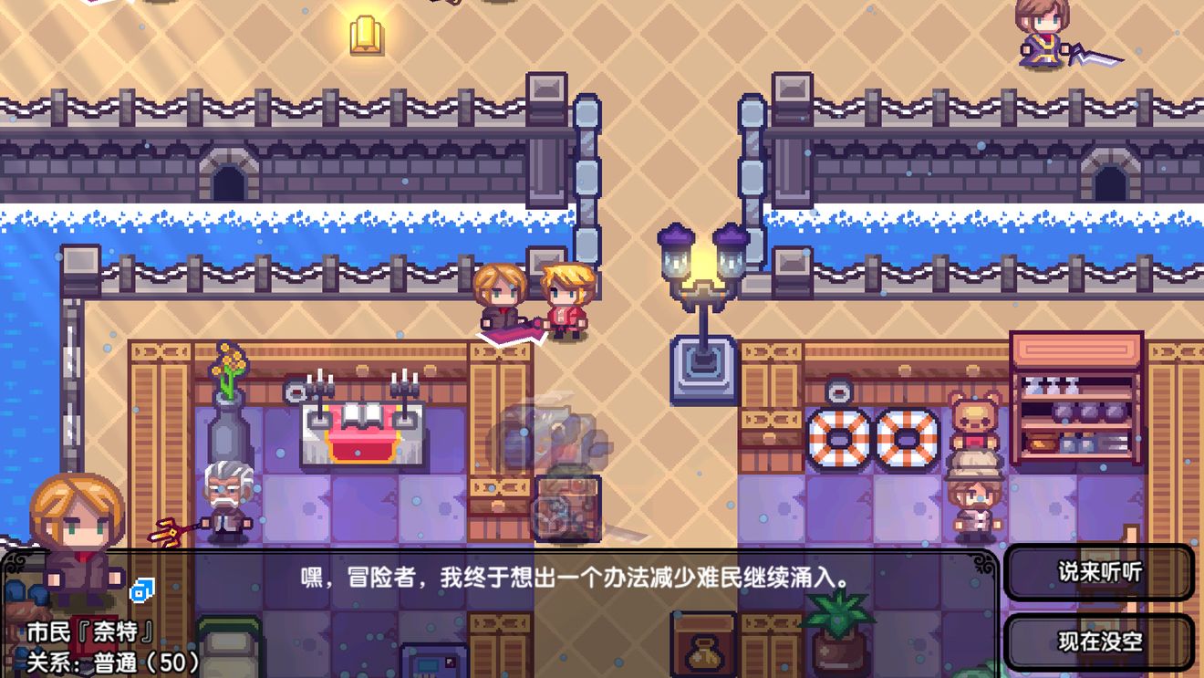 伊洛纳魔像种族技能与搭配职业一览