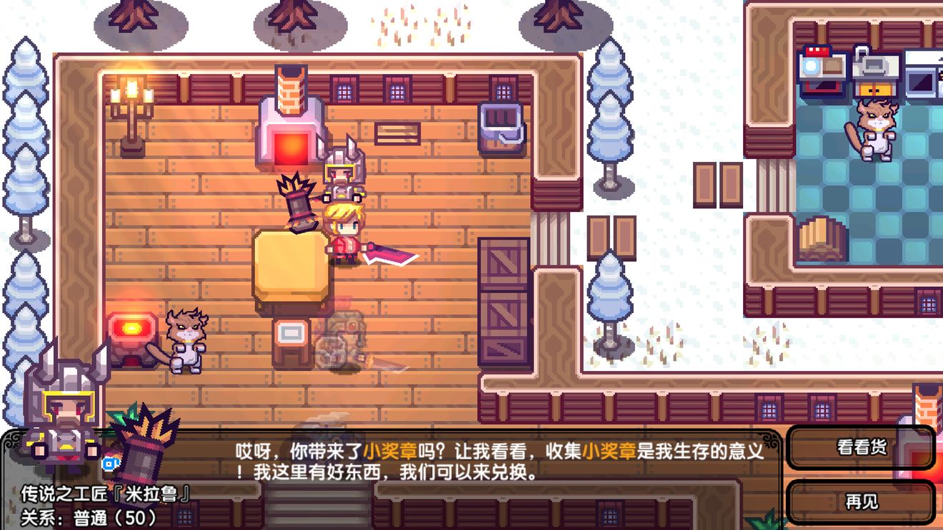 伊洛纳耶鲁士人种族技能与搭配职业一览