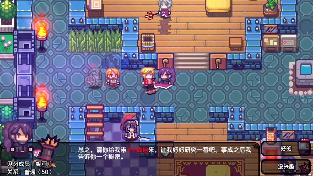 伊洛纳巫妖种族技能与搭配职业一览