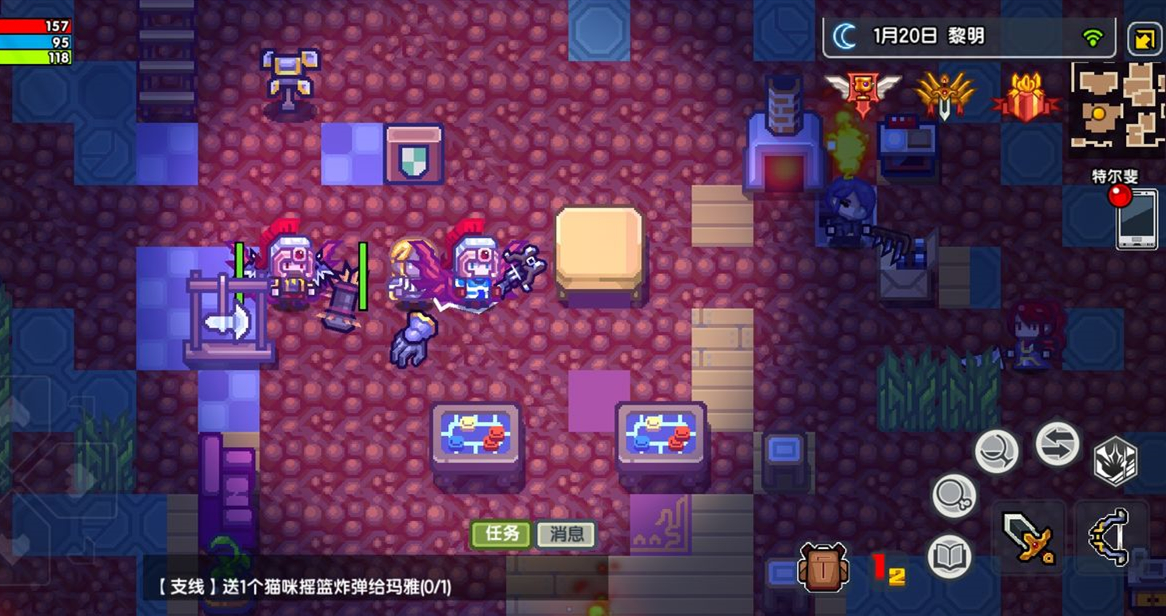 伊洛纳料理食物甘薯等级与效果一览
