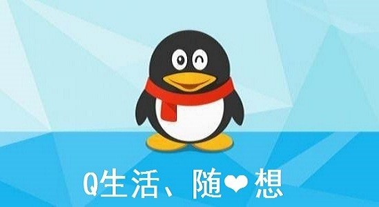 如何举报QQ好友