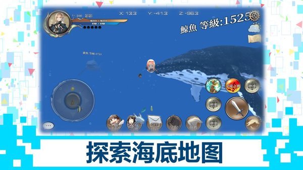 龙之气息最强职业选择推荐