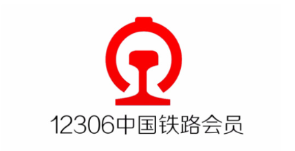 12306积分怎么兑换车票