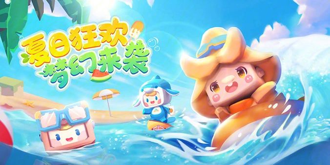 迷你世界怎么召唤石巨人