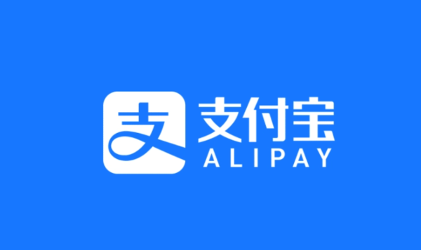 支付宝怎么解绑银行卡