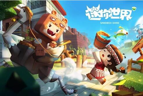 迷你世界怎么制作八蛛魂骨