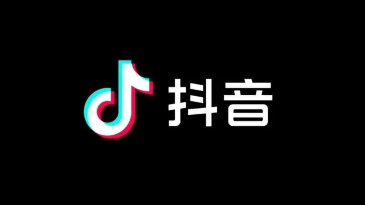 抖音怎么删除自己的作品