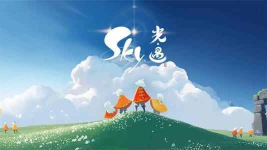 光遇举报玩家方法介绍